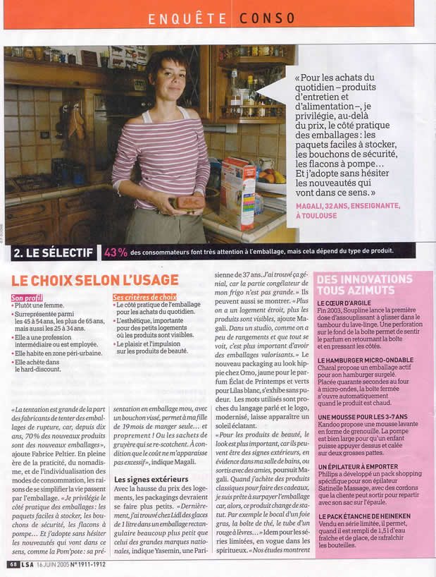 Stphane Magne a obtenu son doctorat sur le thme des liens entre marketing et design. Il a montr que l'on peut tester les nouveaux emballages, conditionnements, packagings au moyen d'un outil: l'attitude esthtique (court questionnaire permettant de choisir entre plusieurs prototypes). Il a aussi labor un test permettant de connatre les prfrences esthtiques du consommateur et donc de segmenter les consommateurs sur cette base. Les applications sont trs nombreuses: test de packaging, de logotype ou autre graphisme, valuation de site web au moyen de l'outil appel forme-design.