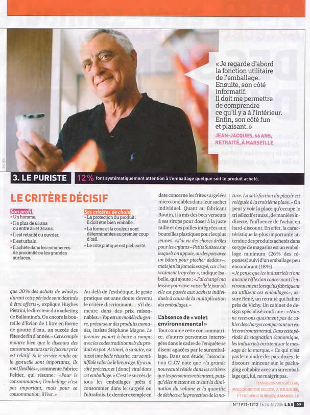 Stphane Magne a obtenu son doctorat sur le thme des liens entre marketing et design. Il a montr que l'on peut tester les nouveaux emballages, conditionnements, packagings au moyen d'un outil: l'attitude esthtique (court questionnaire permettant de choisir entre plusieurs prototypes). Il a aussi labor un test permettant de connatre les prfrences esthtiques du consommateur et donc de segmenter les consommateurs sur cette base. Les applications sont trs nombreuses: test de packaging, de logotype ou autre graphisme, valuation de site web au moyen de l'outil appel forme-design.